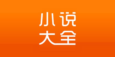 关于菲律宾遣返，您必须要了解的一些事